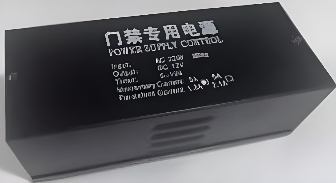 FONTE CONTROLADORA COM 12VSA BOX(FM3042)