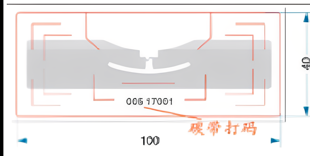Selos para Carros (FM 3037)